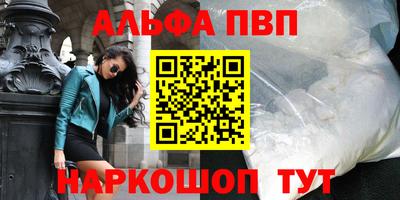 ECSTASY Бийск