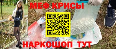 первитин Берёзовский