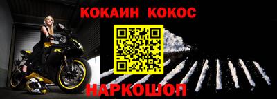 первитин Берёзовский