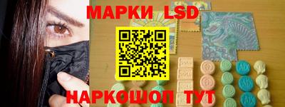 первитин Берёзовский
