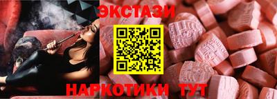 первитин Берёзовский