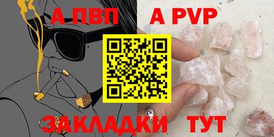 ECSTASY Бийск