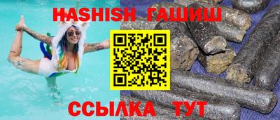 ECSTASY Бийск