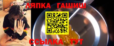 ECSTASY Бийск
