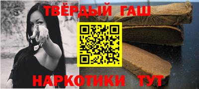 первитин Берёзовский
