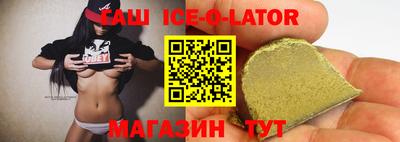 первитин Берёзовский