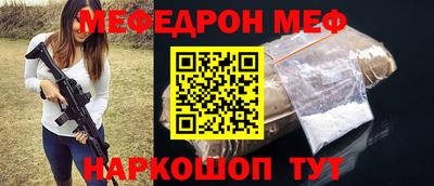 первитин Берёзовский