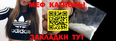 ECSTASY Бийск