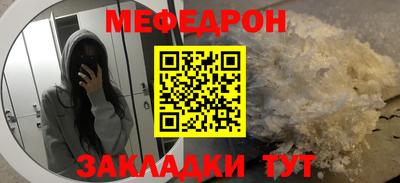 первитин Берёзовский
