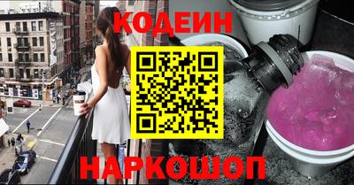 первитин Берёзовский