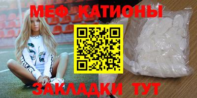 первитин Берёзовский