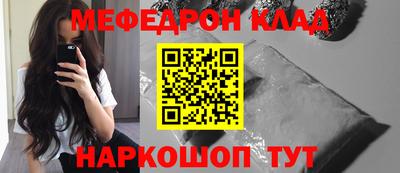 первитин Берёзовский
