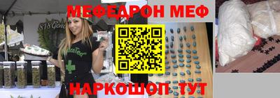 ECSTASY Бийск