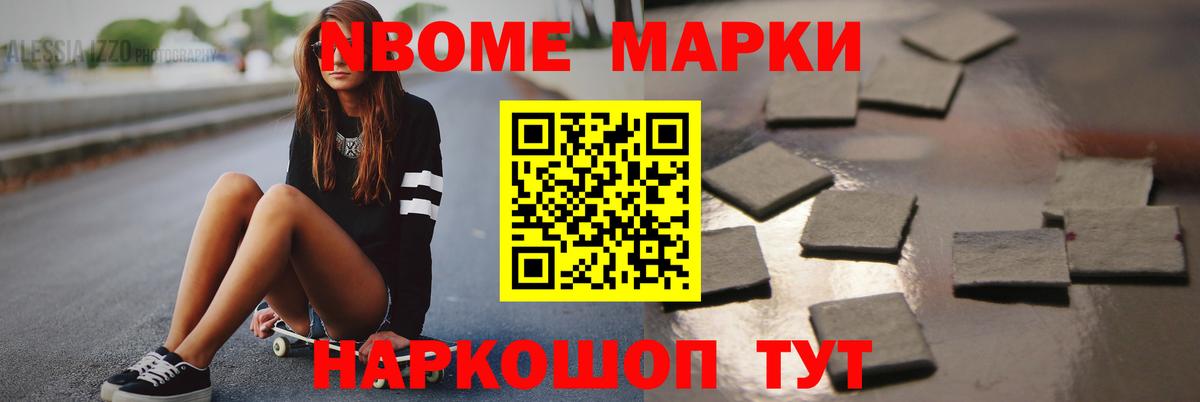 LSD-25 экстази ecstasy  LSD-25 экстази  ЛСД экстази ecstasy  Гулькевичи  Вход с VPN 